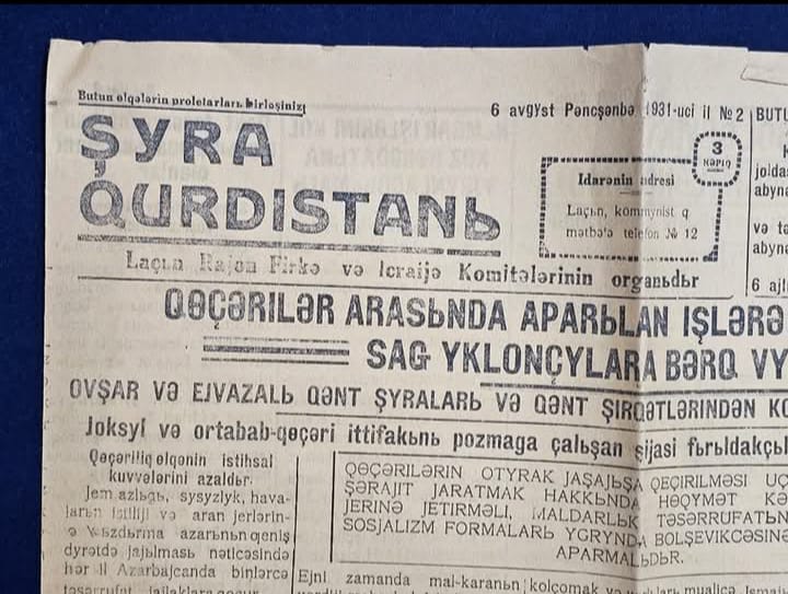 Şura Kurdistanı / Sovet Kurdistanı / Kurdistana Şurevî – rojname post thumbnail image