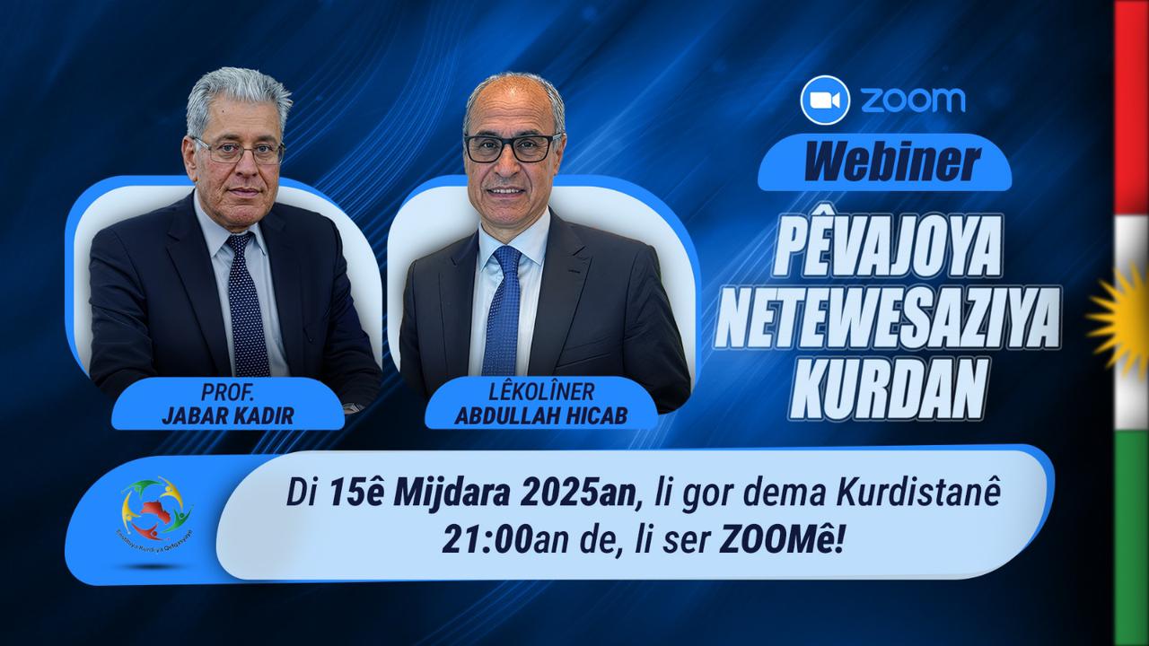 Pevajoya Netewesaziya Kurdan post thumbnail image
